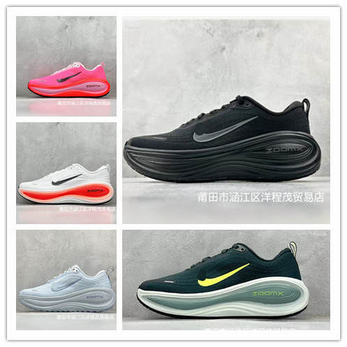 Putian Shoes Pure Original Zoom Air Cushion Vomero Plus Reactx Pegasus Running Height Increasing Shoes for Men and Women