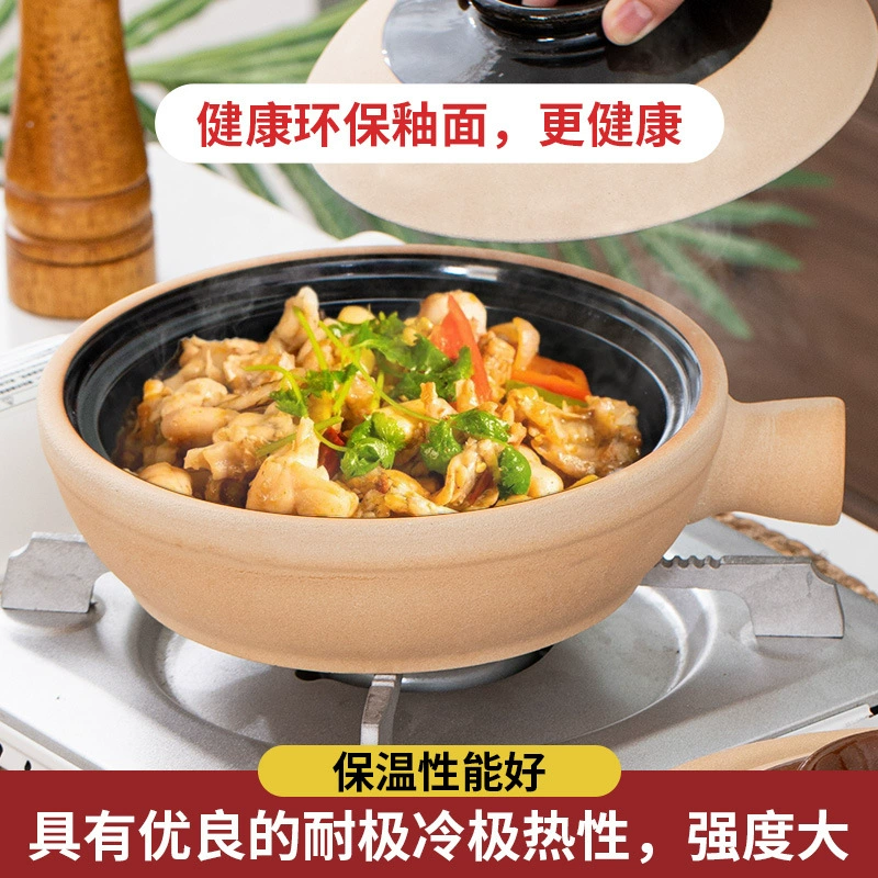 Кантонский стиль gege pot, коммерческий глиняный горшок, блюдо, глиняный горшок, рис, глиняная посуда, глиняный горшок, устойчивый к высоким температурам, сухой горшок, не трескающийся, неглубокий горшок для домашнего использования