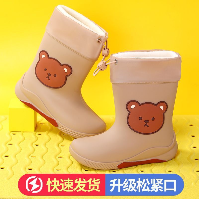 Boys' and Girls' Rain Boots with Added Cotton, Thickened for Warmth, Suitable for All Seasons, Non-Slip Baby Rain Boots, for Toddlers and Older Children