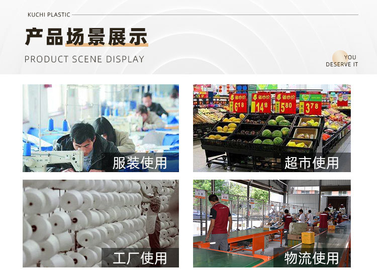 折叠筐·详情页_10