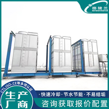 �����lʽ������ ����������ϵ�y�O�� �Q��վ���]ʽ�M�����L��s��