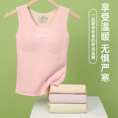 少女兒童德絨保暖背心自帶一體式杯墊蠶絲貼片護肚舒適磨毛打底衫