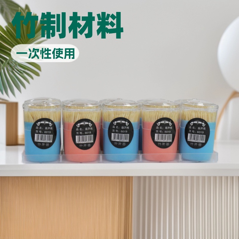 1688AI优化主图 (1)(1)