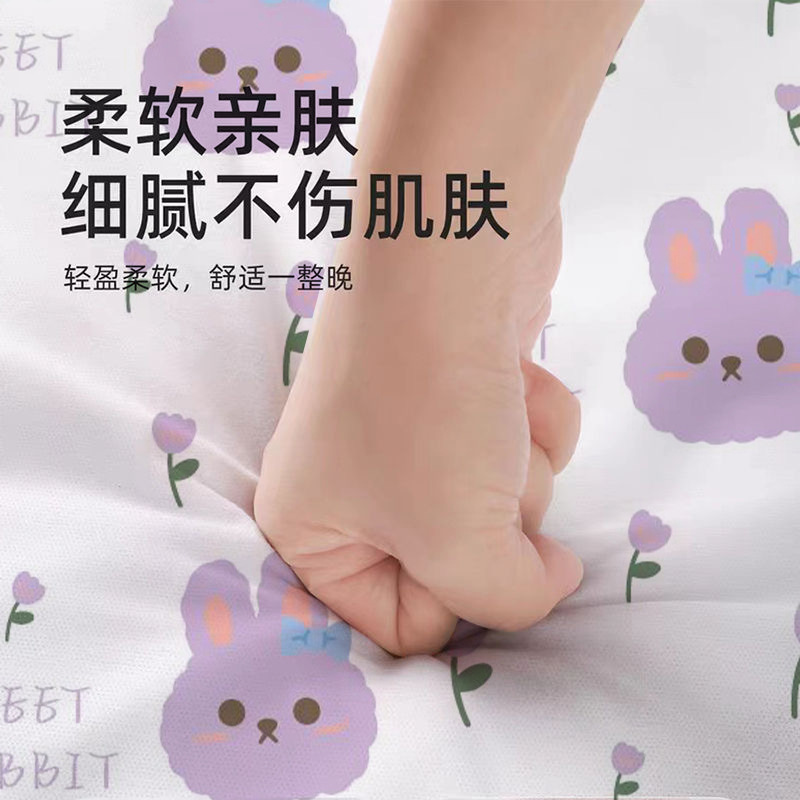 一次性加厚灭菌旅行出差酒店床单枕套被套三件套四件套真空包装|undefined