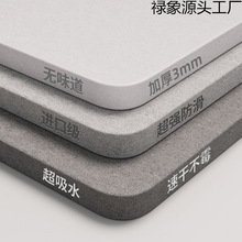 ������Ӳ�|��ˮ�����؉|�������_�|�ٸ��lԡ�T���l���g����ԡ����