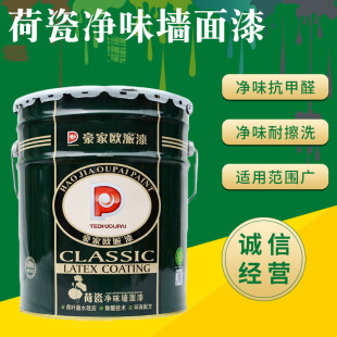 �F؛�������ҚW���ƺɴɃ�ζ������18L�Ƞ������ɫ