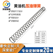 ����S�͙C����߉�ע�������͏���ע�ͱô��S�ͱ��^�������ɴֻ�