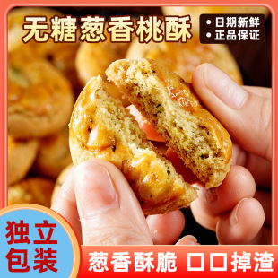 �o���[�����ִ��b��ʽ���y���c����ʽ��������e��ʳƷ���l���l