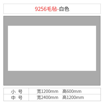 フェルト写真ディスプレイクラス掲示板教室装飾文化壁レイアウト小学校中学校黒板新聞壁ステッカー|undefined
