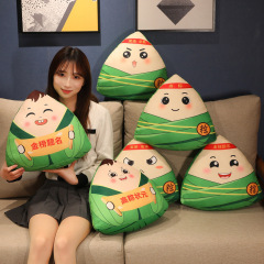 學生考試祈福高粽玩偶掛件中考高考加油勵志禮物毛絨鑰匙扣抱枕