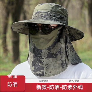 2025 New Fishing Boys Summer Sun Protection Full Face Anti-Uv Men's Outdoor Fisherman Hat Sun Hat