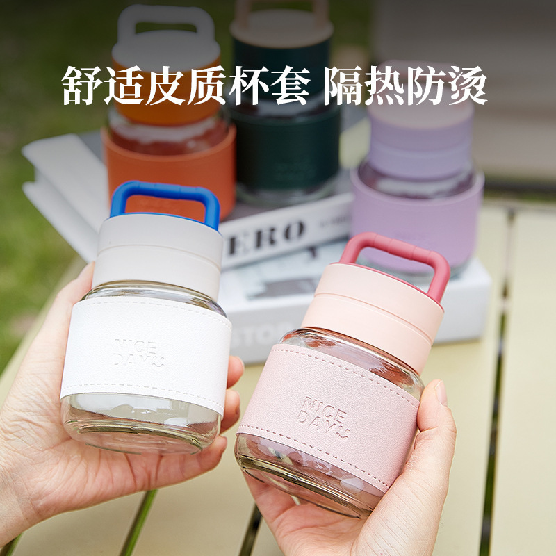 Gift Internet Celebrity Chubby Cup Milk Shaker Cup with Handle Glass Water Cup Cross-Border Gift Cup Coffee Cup Creative Design