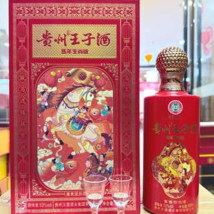 �F�����Ӿ��R����Ф���u����53�Ȱ׾��F��ę́悼��Z������������