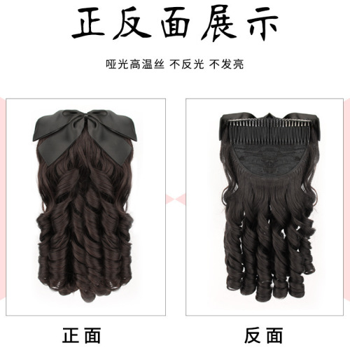 Princess curly wig ponytail Cheongsam costume wig ponytail Republic of China film and television retro comb curly ponytail