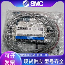 SMCԭװ��Ʒ����������շ������޽��ܹ���ZK2B10K5FLA-06