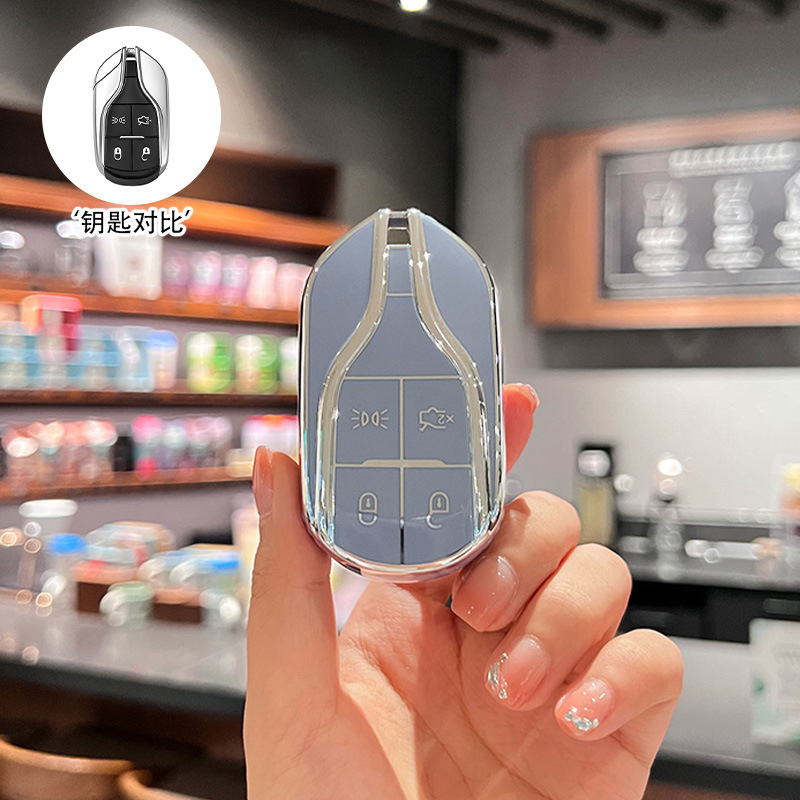 [실버 엣지 블루] 싱글 쉘