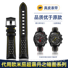 ����ŷ�׼ӳ�����֮����ϵ���ֱ�311.92.44��Ƥ�ֱ�����21mm