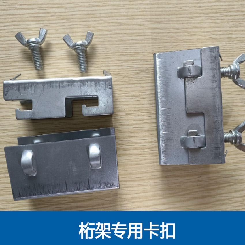 桁架专用卡扣配件快速安装25方管专用任意安装使用方便快捷