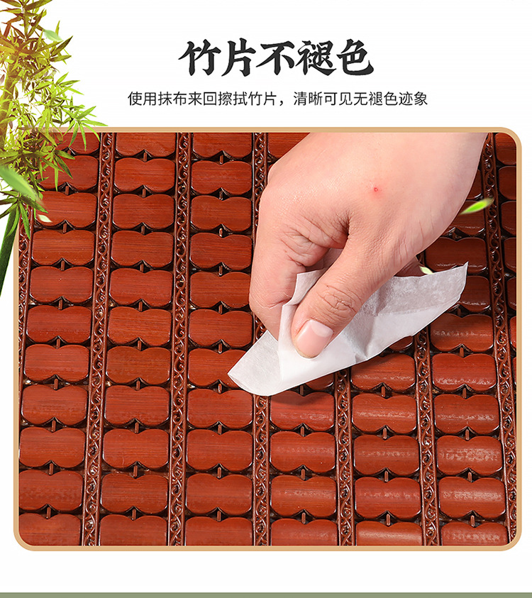 New Summer Bamboo Car Seat Cushion Office Chair Cushion Cooling Cushion Car Lumbar Seat Cushion Cooling Mat Breathable Universal Cushion