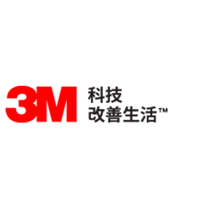3M Dyneon 氟塑料粒料PFA 6502NZ 高分子量PFA