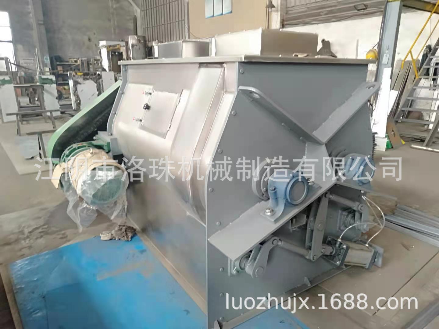 微信图片_20210219191756