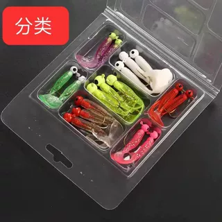 铅头钩软饵路亚假饵17个挂软虫卷尾蛆单尾饵钓黑鱼鳜鱼鲈鱼饵