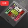 单尾鳜鱼铅头钩软饵