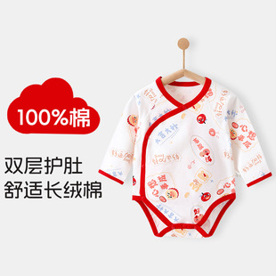 �냺�����＾��ƨ�����������������B�w���°��ͯ�ba�������