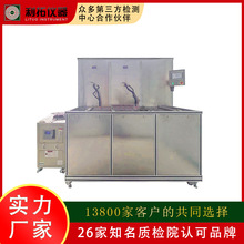 ����LT-WY �l����������ԇ�C �RͰ�z�y�O��S�� �RͰԇ�C�r��