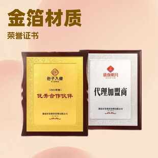 �𲭪������� �~��ľ�м��˴����ڙ����� �WУ�s�u�C���\�ӕ�����