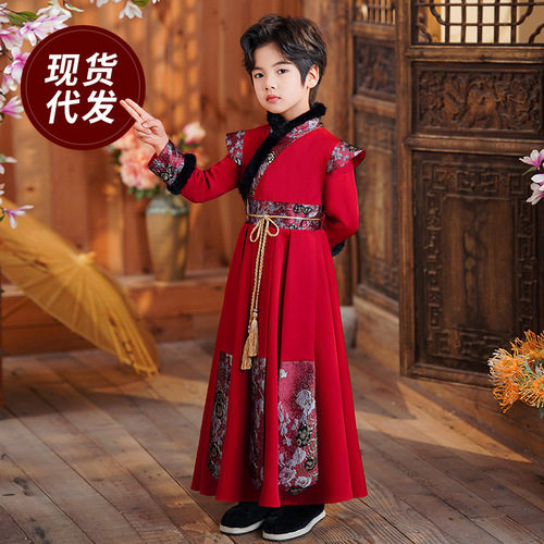 Hanfu boys  new national clothing winter Chinese style traditional Chinese costume winter children's young master Tang suit