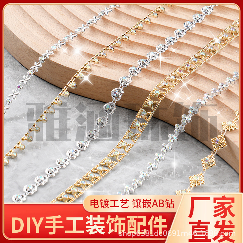 Nuevos accesorios de decoración de encaje Cadena de plata Gota de agua Cadena de diamantes cosidos a mano de oro Miao Diy Accesorios decorativos hechos a mano