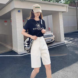 白色直筒牛仔短裤女夏薄款五分裤高腰宽松阔腿韩版学生中裤潮ins