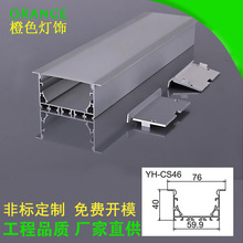 led�k�����������b���b���l���⚤�������X�� Ƕ��ʽ����������l