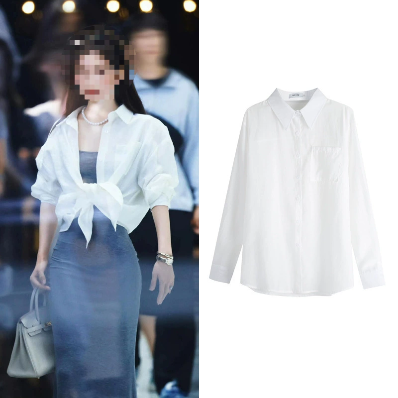 Долгосроки в наличии: осенне-зимняя солнцезащитная рубашка в стиле знаменитостей Сю Мэйян и Чжао Луси 2025 года, универсальное платье-комбинация.
