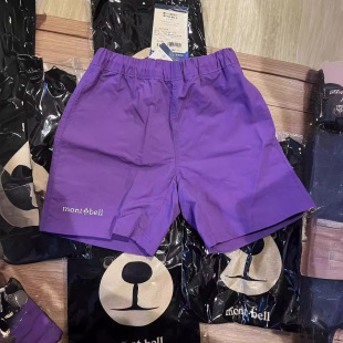 [9 Batches in Stock and 10 Batches on Pre-Sale] 25Ss New Mo Casual Versatile Shorts for Boys and Girls