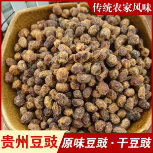 �ɶ����F���خa�������x�r�ҳ������ֹ�����ԭζ��ʳ��ɫ�Lζ�u��