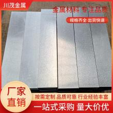�g�u�Ͻ��TaW7.5�������������g�u�в�&zwnj;TaW2.5΢����Ĥ�Ĳ�