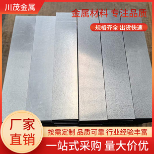 �gƬ ���g99.95%�g���g�� �g≺Ͻ� TaNb3,TaNb20���������ò�