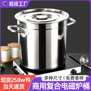 304���P䓜�Ͱ �ͺϵ��u��Ͱ���P�Ͱ늴Štͨ������ô��������
