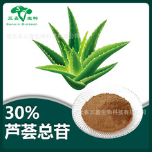 �J�C��߰30%20%10% �J�C��ȡ��ʳƷ�����bƷԭ�� ��Ҏ���J�C��A+B