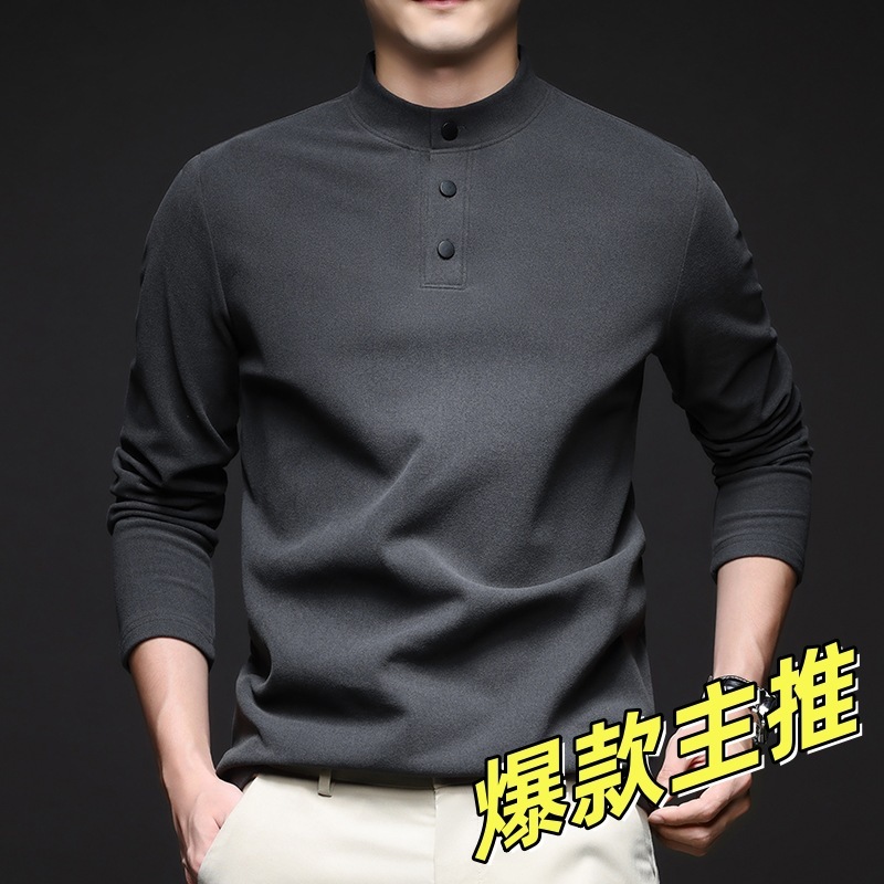 2025年新款青年男士长袖t恤春秋款立领宽松型德绒打底衫卫衣纯色|undefined