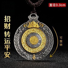 ��ʽ�S�~�Ōm���Է����朵���ʮ����Ф���D�D�\ƽ���b��