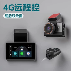 4g Lte Dual-Camera 2K Dash Cam with Wifi and Gps Remote Monitoring, Front and Rear High-Definition Night Vision Dual-Lens Driving Recorder