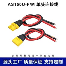 AS150U-M/F��ĸ���^��ģ���������̖�늳ط�ˮ����ֲ���C�B�Ӿ�