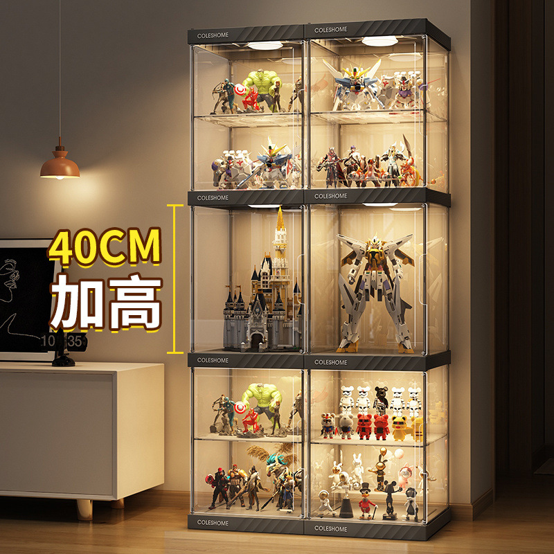 手办乐高展示柜模型玩具陈列置物架子家用公仔高达模型透明展示盒