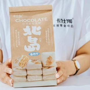 ���]����٤���Һ��ɱ��u����128g�������ɿ���ǧ���ַ���ɸ��c