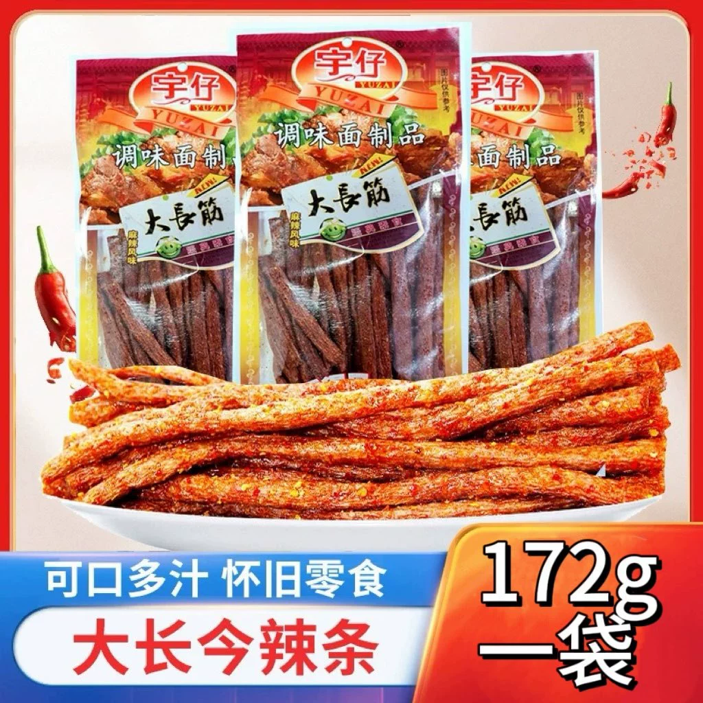Yu Zai Da Chang Jin Острые полоски 172г/пакет