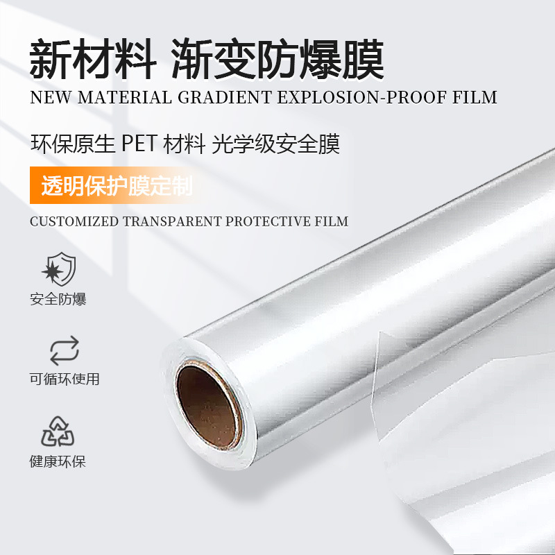 �칫�ҽ��䲣��ĤԲ���ɫ��ɫ��ԡ��˫����ĥɰ����װ��Ĥ