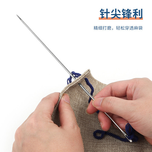 Extra large handmade sack needles, packing needles, snakeskin bag sealing steel needles, multi-purpose big eye rope threading needles wholesale